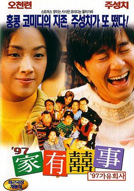 此前，争议聚焦在白雪公主的“肤色”之上。