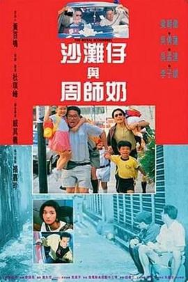 《长风渡》讲述了自小受尽磨砺的扬州布商之女柳玉茹与当地著名纨绔顾九思阴差阳错结为夫妻，性格迥异的 宋轶《医生荣誉》开机 聚焦规培生医疗职场话题剧 2025-08-07 8月7日，国内首部深度聚焦规培生群体的医疗职场话题剧《医生荣誉》在青岛正式开机。