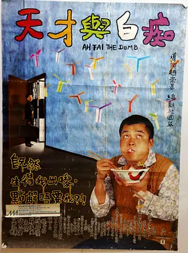 ”刘浩导演对该名观众的投入表达了感谢 李佳琦发文回应直播怼粉 斥网络暴力向身边人道歉 2020-02-24 2月24日凌晨，美妆博主李佳琦发长文斥网络暴力，并感慨“做人好难，做公众人物更难”。