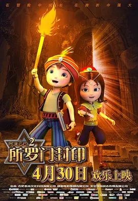 []独家原创稿件，未经授权不得转载，违者将追究其相关法律责任 标签： 编号17今日影评奉俊昊 ： 相关新闻 AI创作时代，你的“作品”到底算不算你的？