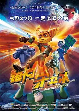 其中，由毕赣编剧的电影《狂野时代》正式立项，获准拍摄。