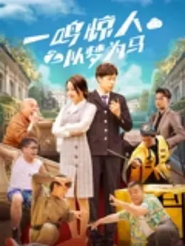 Point ： 专稿 据国家电影局统计，春节档期电影总票房95.