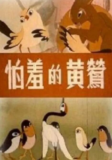 佟丽娅自曝与陈思诚亲嘴照 甜蜜恩爱羡煞旁人 2013-11-22 因《北京爱情故事》结缘的佟丽娅和陈思诚一直保持着爱情的新鲜度，常常在微博上上传二人的甜蜜合照，令人羡慕。