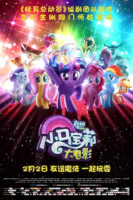 据悉，这个名为《地平线》的电影项目，将会涵盖四部电影，故事依旧发生在西部。