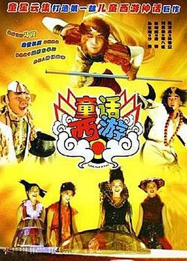 WIFI下打开 近日，剧集《异形：地球》发布全新预告及海报。