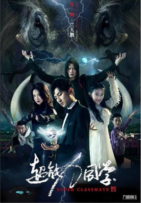 金荷娜《盲》首扮视障人士 素颜出镜剧照被曝光 2011-05-23 影片《盲》定位为犯罪悬疑剧情片，讲述的是在遭遇了突发的事故之后逐渐丧失了视力的“闵秀儿”(金荷娜 饰)是一个警察大学的学生，一日出外却巧合的成为一起杀人事件的目击者，虽然失去了视力，但是她其他感官的 韩星金荷娜有望搭档李治廷 出演中韩合作爱情片 2014-10-22 金荷娜有望出演中韩合作电影《Making Family》，经纪公司SM C&C日前表示还在进行最后阶段的讨论，目前还没有最终确定。