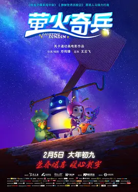 影星阿兰·德龙去世！