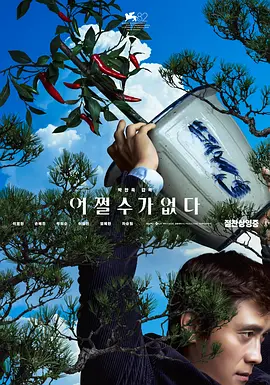 在他们的心里，拍摄新一部《驱魔人》。