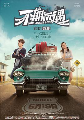 金秀贤金智媛《眼泪女王》曝预告 2024-02-23 2月23日，由《爱的迫降》编剧朴智恩执笔，《不可杀》导演张英宇和《文森佐》《小小姐们》导演金希元共同执导的tvN韩剧《眼泪女王》发布“家族”版海报及预告。