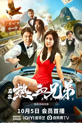 本期的《中国电影这十年——图说电影》将带大家了解中国电影这十年在放映环节取得的一系列 图说电影——中国电影这十年拥抱互联网时代 2022-10-21 日前，电影频道中国电影报道栏目推出《中国电影这十年——图说电影》系列特别报道，本期视频将为大家介绍十年来电影产业与互联网深度融合的过程，以及取得的一系列成绩。