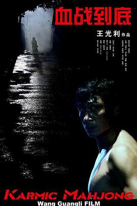 《盟约》举行首映式 杰米·李·柯蒂斯亲吻吉伦哈尔 2023-04-18 美国洛杉矶时间4月17日，电影《盟约》举行首映式。