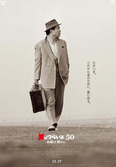 金·卡戴珊主演《诉讼女王》巴黎首映 3 《同乐者》曝预告 《绝命毒师》主创打造科幻新剧 4 《海贼王2》曝海报及剧照 布洛基和东利同框亮相 5 经典美剧《越狱》重启！