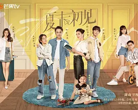 2026-01-28 《熊出没·年年有熊》曝番外 熊大熊二演绎中式奇幻2025-12-29 内地影史动画电影票房前五!