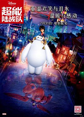 托德・索伦兹 托德・索伦兹获颁最佳编剧奖 点击进入第66届威 杰瑞德·莱托执导警匪类惊悚片 首次挑战剧情长片 2017-02-16 据外媒报道，杰瑞德·莱托确认执导警匪类惊悚片《77》，这部作品也将是这位奥斯卡最佳男配角的剧情长片处女作。