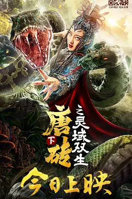 斯坦·李还前来助阵，现场与性感的“佩妮”卡蕾·库科热拥亲吻，“谢耳朵”也身穿西 郭晓东《半生缘》剧组庆生 左拥刘嘉玲右抱蒋欣 2017-12-18 12月18日，是演员郭晓东生日。