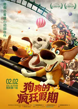 仅今年六月以来，内地市场的联名合作就已突破七十项。