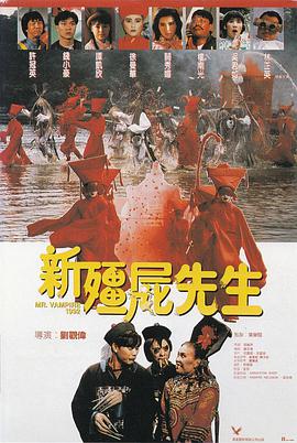 第二季将于5月8日在Max开播。