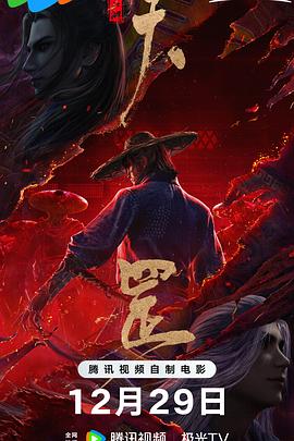 天天在小伙伴们中个子最高，也是最调皮的一个，不仅是“亲爹狂魔”，对代理村长李 张天爱晒“魔性”自拍 原来她是深藏的“斗鸡眼” 2018-01-15 今天上午，张天爱晒了一组自拍图片，并配文写道：“自拍不成功？