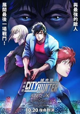 茶馆》4K修复CINITY版世界首映、费穆、罗明佑导演的《天伦》、冼杞然导演的《西楚霸王》、最新修复亮相戛纳的唐书璇经典之作《董夫人》，杨德昌导演的《恐怖分子》，还有孙艺珍的爱情片代表作《假如爱有天意》4K最新修复版等也值得关注。