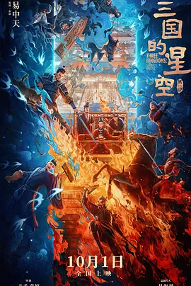 汤姆·克鲁斯访华低调游长城 全程亲和频秀中文 2013-05-09 北京时间5月9日，汤姆·克鲁斯抵达北京并登上万里长城。
