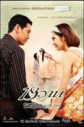 《蜂蜜的针》曝终极预告 袁泉上演除害猎杀法则3453人看过 《阳光女子合唱团》MV上线 A-lin歌唱爱与幸福2103人看过 《天才游戏》曝预告 彭昱畅丁禹兮化身纯恨宿敌2667人看过 《纯真年代的爱情》研讨会 孙千王天辰忆拍摄往3157人看过 新闻首页 电影新闻首页 明星新闻 华语 海外 成龙、梁朝伟、小贝、李栋旭等观战NBA中国赛 日前，25-26赛季NBA季前赛在中国澳门举行，成龙、梁朝伟 、刘嘉玲、任达华、大卫·贝克汉姆、林书豪、李小鹏、李栋旭、刘宪华、杜华、李汶翰等到场观... 《球状闪电》官宣 童瑶、王安宇、杨立新领衔主 9月25日，根据刘慈欣同名小说改编而成的剧集《球状闪电》阵容官宣，由陈思诚监制，戴墨执导，童瑶、王安宇、杨立新领衔主演，周一围、丁勇岱特邀主演，杨玏、... 倪妮、宋威龙外网生图抗打 时装周同场黛米·摩2025-09-24 汤唯、乔贝贝、张婧仪、吴磊等亮相伦敦时装周2025-09-24 演员于朦胧坠楼身亡 杨幂、迪丽热巴等发文悼念2025-09-12 《跛豪》《新上海滩》导演潘文杰逝世 享年69岁2025-09-10 更多 堪比时装周!
