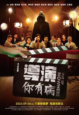 范·迪塞尔自曝李安《中场战事》片场照 2016-08-18 日前，范·迪塞尔自曝导演李安新作《比利·林恩的中场战事》的最新片场照，照片中李安时而双手交叉给身穿美国大兵服的迪塞尔讲戏，时而拍着迪塞尔的胳膊谈笑风生，两人还勾肩搭背萌萌的合了影。