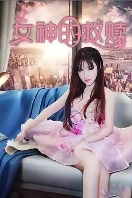 影片上映后，观众留言既调侃“不要虐待老人”，又感慨“郭富城六十岁体能管理绝佳”。