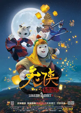 如今，小僧重返此宝地，才发现大理的美，更胜绝世武功！