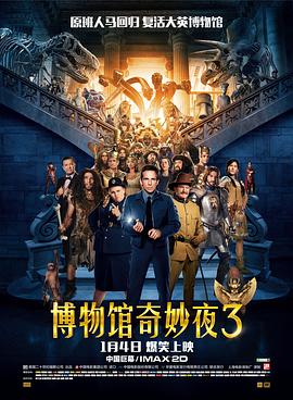 这一消息被他的代理人向媒体证实。