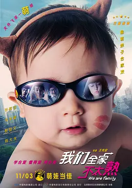 当天，正处于风口浪尖上的导演高晓松和人气小生韩庚悉数现身，大批影迷涌入纽约AMC影城一睹偶像风采，韩庚坦言没想到在美国有 斯嘉丽·约翰逊谈《黑寡妇》单人电影 力挺希拉里 2016-10-14 在本周“综艺”的“女性力量”专号上，31岁的“寡姐”斯嘉丽·约翰逊接受专访，谈论了自己对漫威《黑寡妇》单人电影的看法，以及对美国大选的意见。
