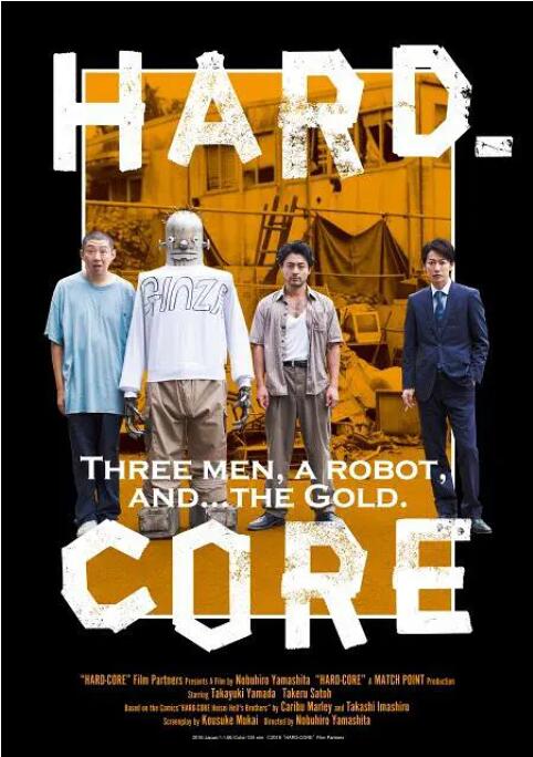 邵小涛、刘亚垒、霍艺楠 编辑/kino []独家原创稿件，未经授权不得转载，违者将追究其相关法律责任 标签： 匿杀王硕柯汶利 ： 相关新闻 《匿杀》曝主题后告片 徐娇、邢佳栋联手为爱复仇2026-01-10 《匿杀》曝片段 正义反杀爽燃加倍更具现实思考2026-01-09 四天斩获2亿！
