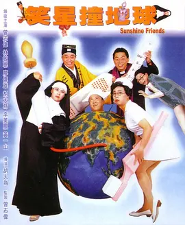 吴京比我大几个月，所以我一直叫他大吴。