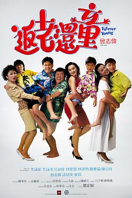 在当时的社会环境下，家庭暴力是一个讳莫如深的话题。