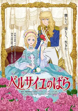 电影频道岁末巨献迎龙年 2011年度电影歌曲榜 2012-01-20 由国家广电总局电影局、电影频道节目中心主办的2012新春电影音乐会于1月17日在国家会议中心盛大举行，备受瞩目的2011年度电影歌曲榜单也在晚会现场隆重揭晓。