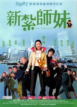 今日，电影发布“足迹”版剧照，将现实场景“二次元化”，以1:1比例真实还原杭州城，制作精细度可见一斑。