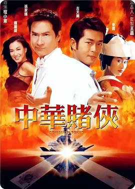 帕西诺新片《丹尼·科林斯》曝剧照 再演摇滚明星 2014-11-20 由老牌奥斯卡影帝阿尔·帕西诺主演的影片《丹尼·科林斯》日前曝光了一组剧照和幕后照。