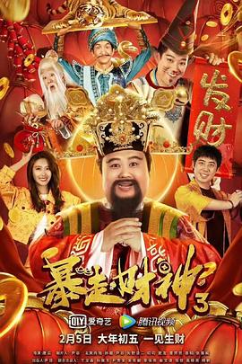 线上展映，参展影片共计238部，其中《连环追击》《春江水暖》《拯救列宁格勒》占据观看热 第65届柏林国际电影节 2015-01-20 第65届柏林国际电影节将于当地时间2月5日至15日举行。