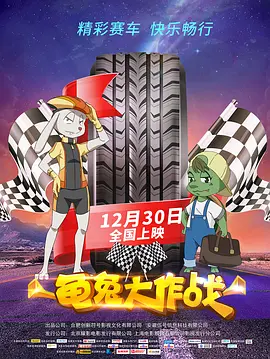 2025-07-25 唱念做打粉墨登场，奈何真虞姬竟遇假霸王。