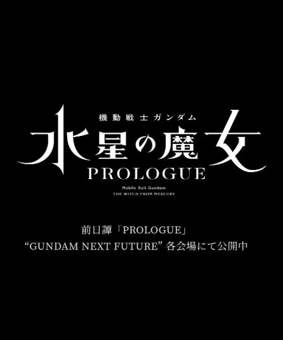 石原里美复出新剧合作龟梨和也 2023-11-07 据日媒《FRIDAY》报道，由石原里美主演的2024年4月朝日电视台火九剧，正在横滨热拍中。