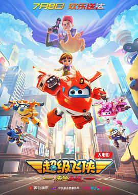 为饰演电影《缉魂》中罹患癌症的检察官，张震特意减重20斤。