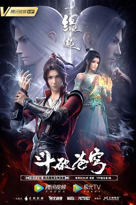 喜剧片《棕榈泉》发布海报 2020-07-02 日前，由安迪·萨姆伯格、克里斯汀·米利欧缇主演的喜剧片《棕榈泉》发布最新海报，该片将于7月10日在流媒体平台Hulu上线。