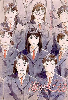 海报背景中，胶片与放映机交织成“20”字样，既点明了本届电影节的届次，也象征着电影工业与技术的传承与发展。