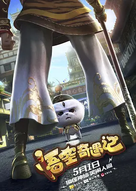 活动现场，王珞丹身着纯白衬衣，搭配黑色皮革短裙。