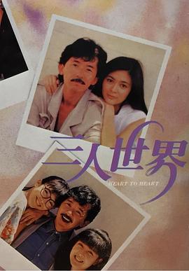 “银护”衍生动画剧集《我是格鲁特》首曝预告 2022-07-25 《头脑特工队》衍生短篇集《梦境制片厂》曝预告 2024-11-21 日前，《头脑特工队》衍生剧集《梦境制片厂》（Dream Productions）发布新预告，该剧故事背景设定在《头脑特工队》第一部和第二部之间，为观众展示专门驻守莱莉的脑海中、为她打造梦境的制片厂 《星球大战:克隆人战争》衍生剧《残次品》将问世 2020-07-14 7月14日，有消息称，Disney+将打造《星球大战：克隆人战争》衍生剧《星球大战：残次品》。