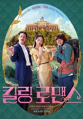 恩师李少红赞造型很成功 2019-03-20 了媒体探班，杨幂片中的旗袍造型也得以提前曝光。