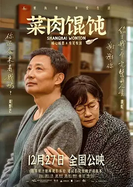 奈绪饰演以职业拳击手为目标的主人公佐藤穗小美。