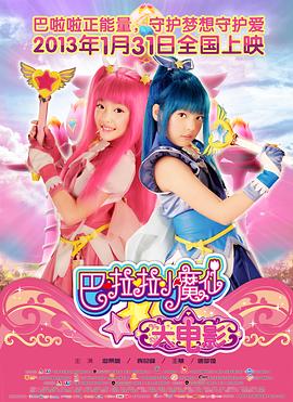 《浴血黑帮》宣布推出续集剧集 10 德鲁·斯特鲁赞去世 曾为《哈利·波特》设计海报 独家专访 王鹤润专访 | “见山是山” 从演自己到成为角 宋木子专访|从“献声”到“参演”的圆梦之旅 明星写真 去写真频道 王俊凯盛夏光年大片 展现一纪成长轨迹与艺术 啪姐性感登封！