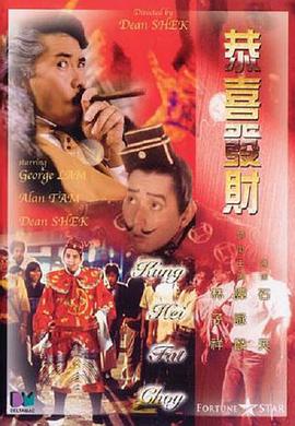 金马影帝谢君豪一袭黑超墨镜牛仔装现身发布会，现场片方仅公布谢君 《王牌》2015年元旦上映 林志玲深陷血腥谍战 2014-11-03 云集林志玲、梁家辉、钟欣潼、邬君梅等重量级演员的电影《王牌》已经定于2015年元旦全国公映。