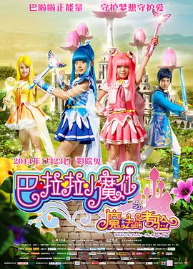 4月24日，第十个中国航天日如约而至。