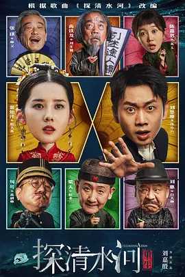 《加菲猫家族》拍续集 星爵回归配音2025-07-09 《终极名单:黑狼》曝预告 泰勒×星爵兄弟情遭考验2025-07-02 《面目全非2》首映礼 儿女及女婿星爵助力阿诺！
